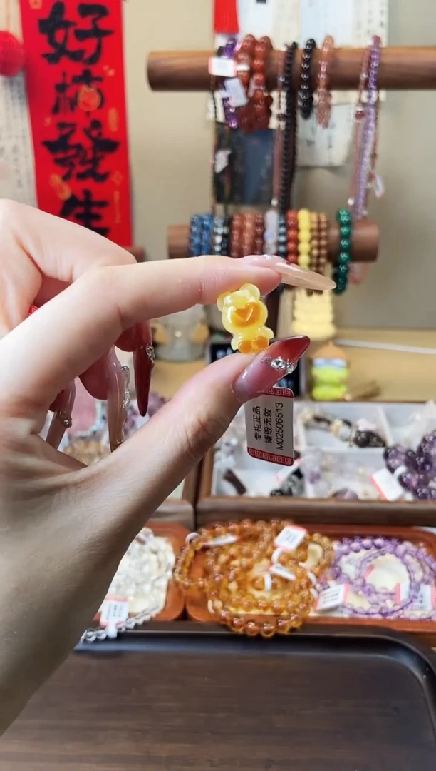 【闪购商品】蜜蜡裸石未镶嵌蜜蜡小熊单珠