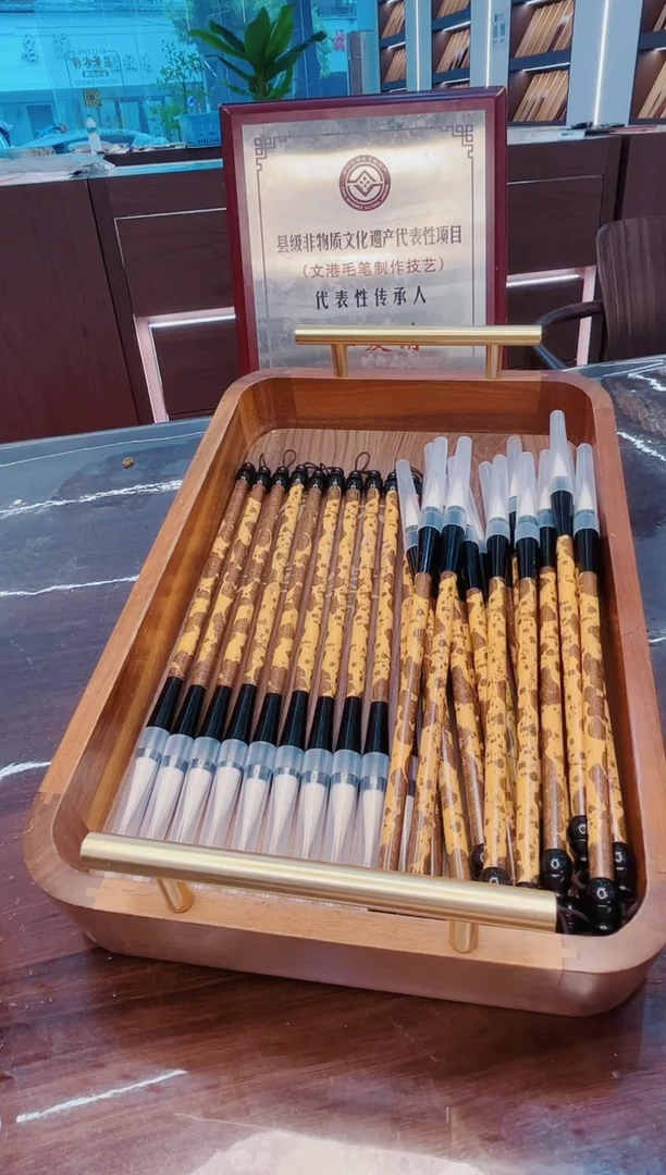 高货，行云流水30支