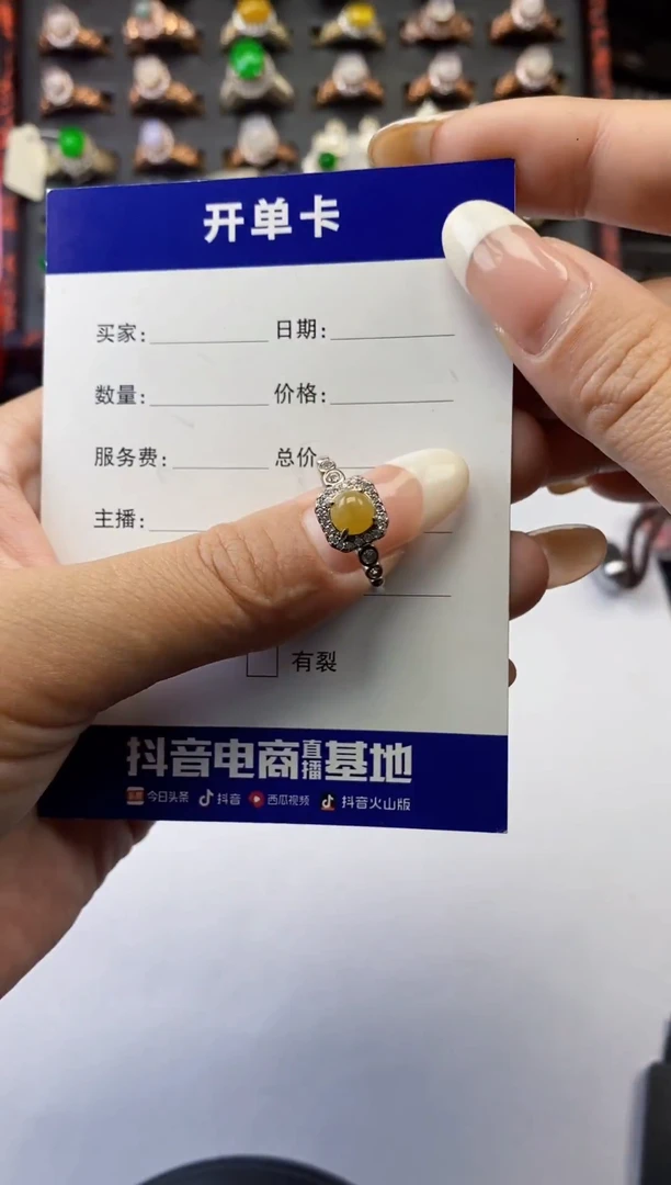 银S925镶嵌戒指翡翠1