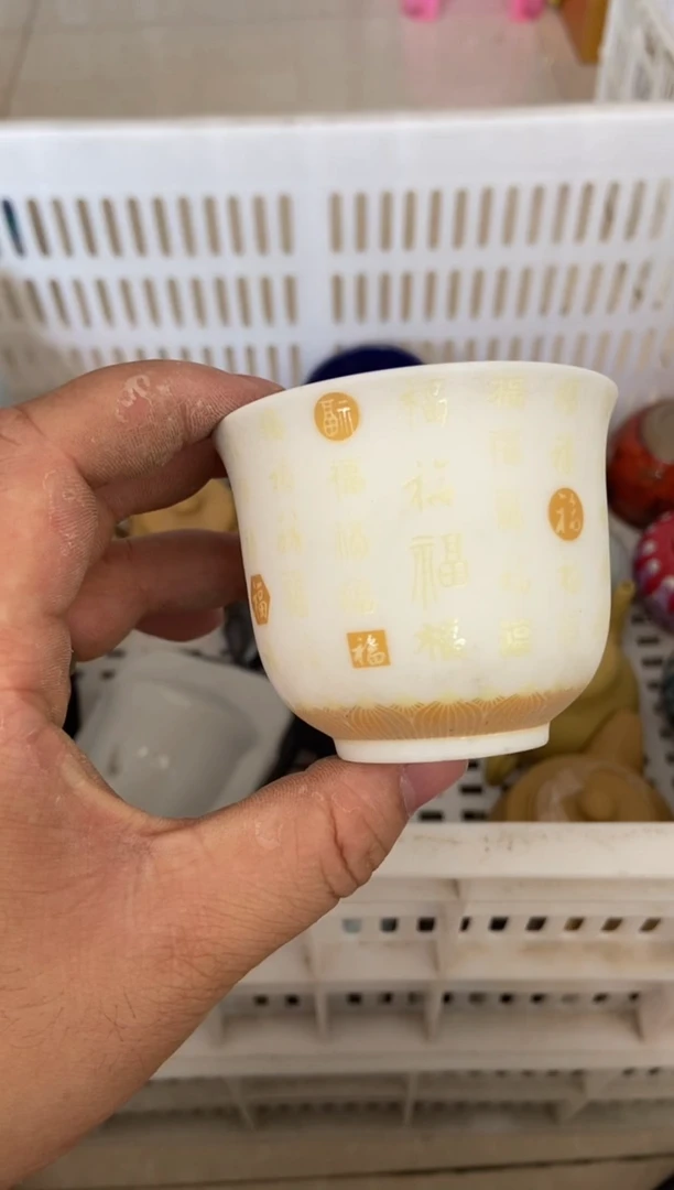 杯无运费险有瑕疵的摄影的产品有使用过的痕迹有点脏介意勿拍