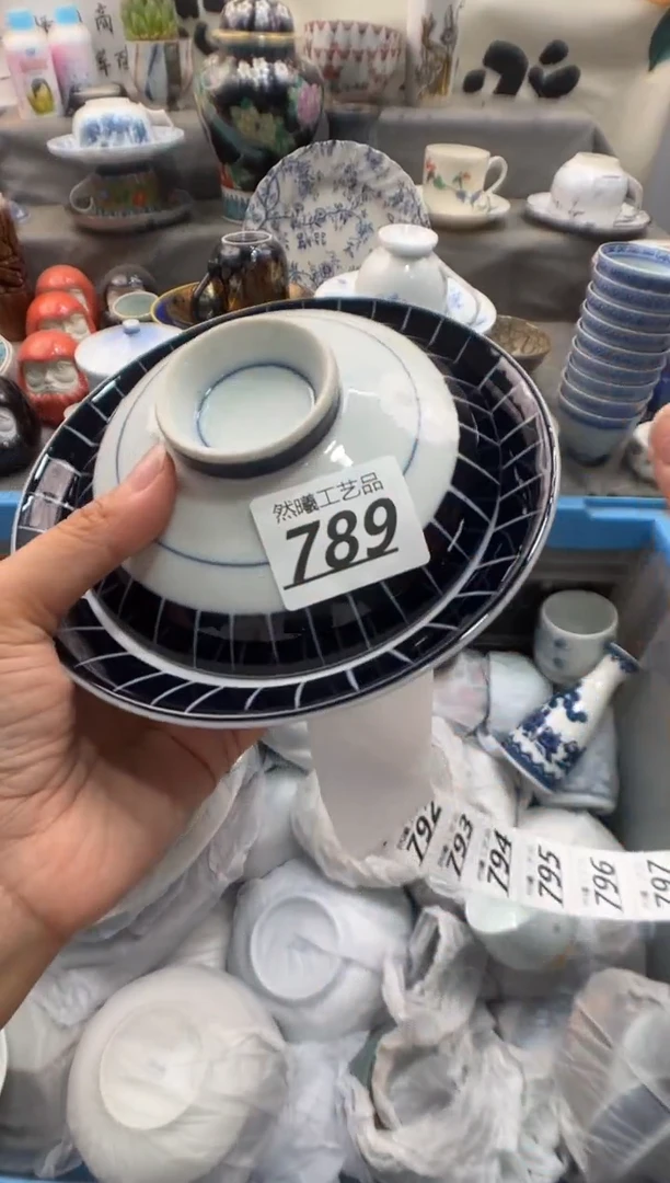瓷片c****o789