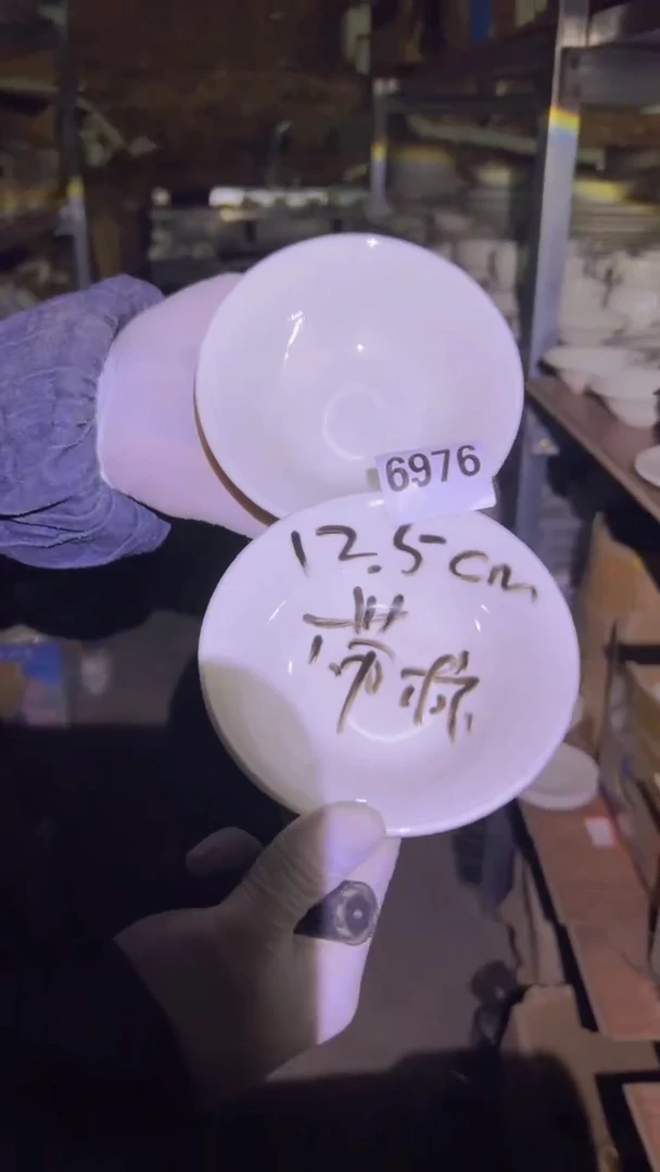 【闪购商品】盘磁州窑买到就是赚到