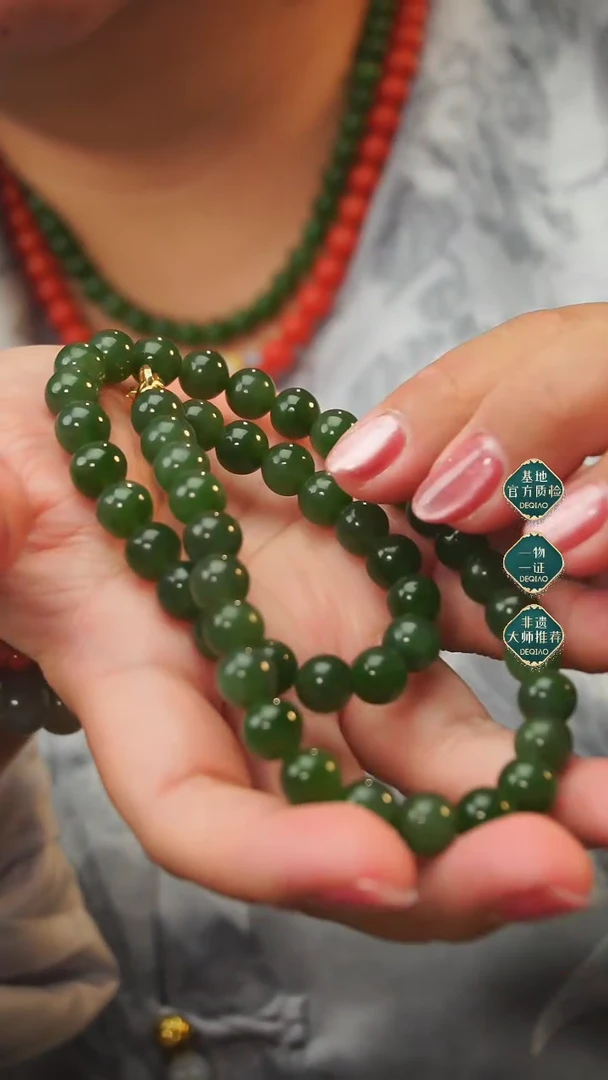 【闪购商品】和田玉多圈未镶嵌A6