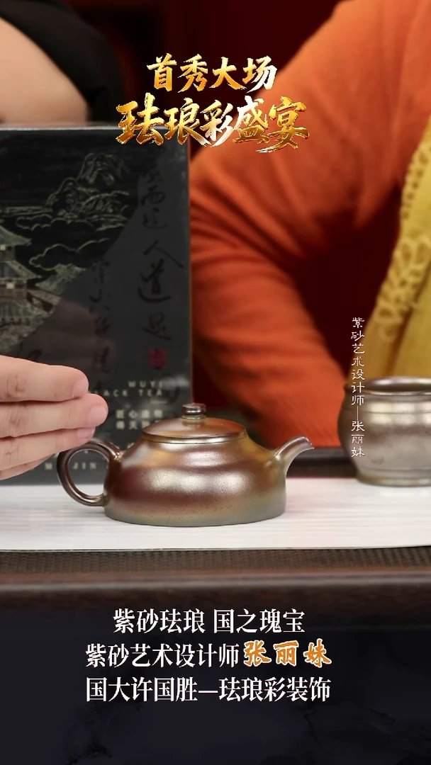 ZLM2半月银铁砂200cc