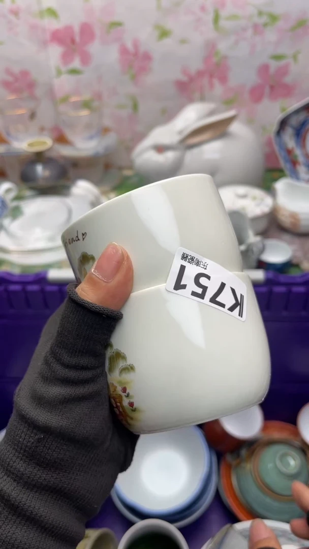 瓷片麦***麦闪购闪购闪购闪购