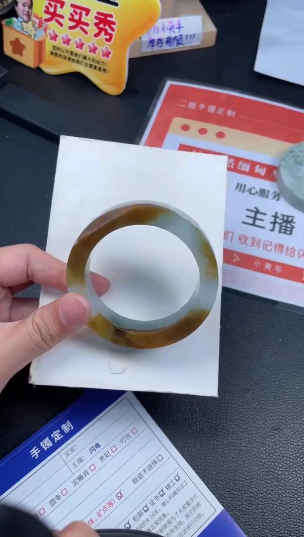 未镶嵌手镯定制翡翠范*t定制手镯XCZB3/DZS