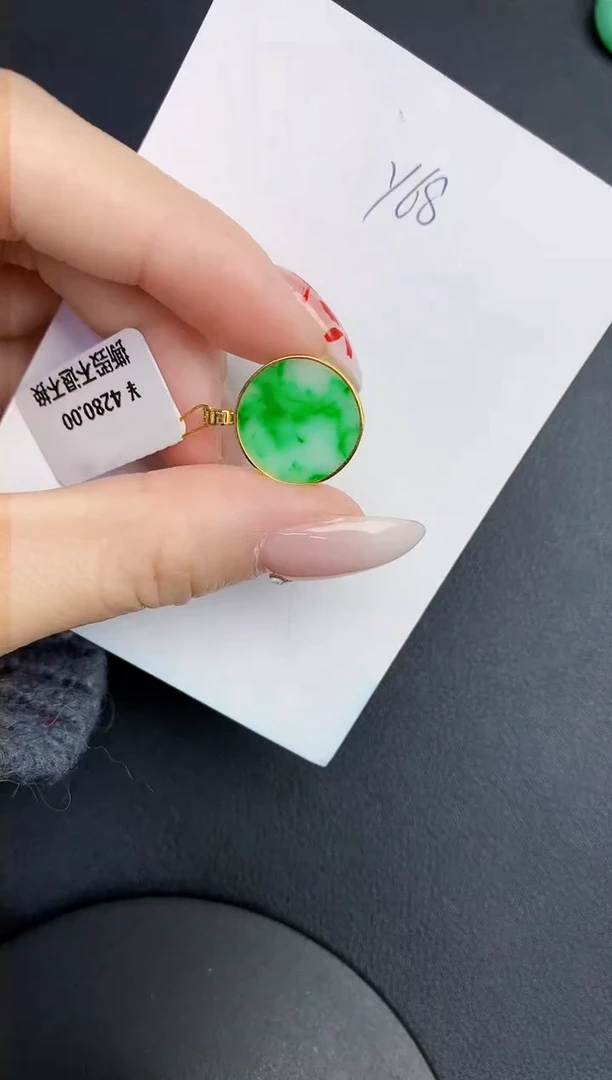 【闪购商品】翡翠颈饰18K金镶嵌0000000000