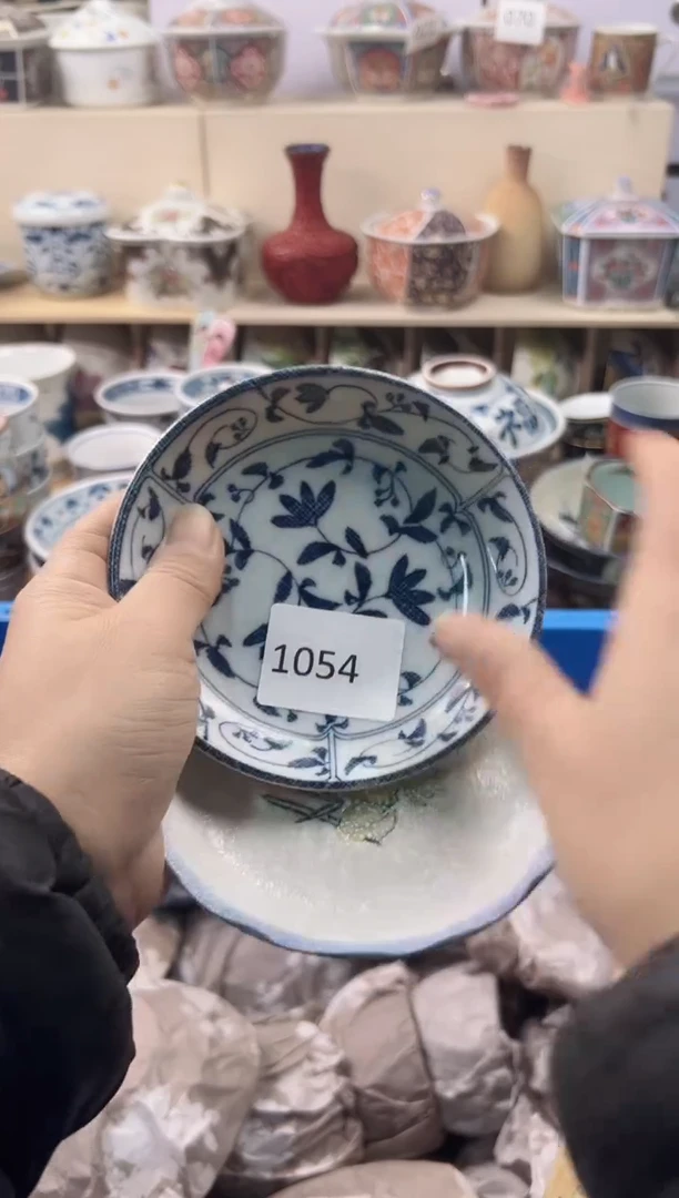 瓷片酒*你好你好你好你好你好