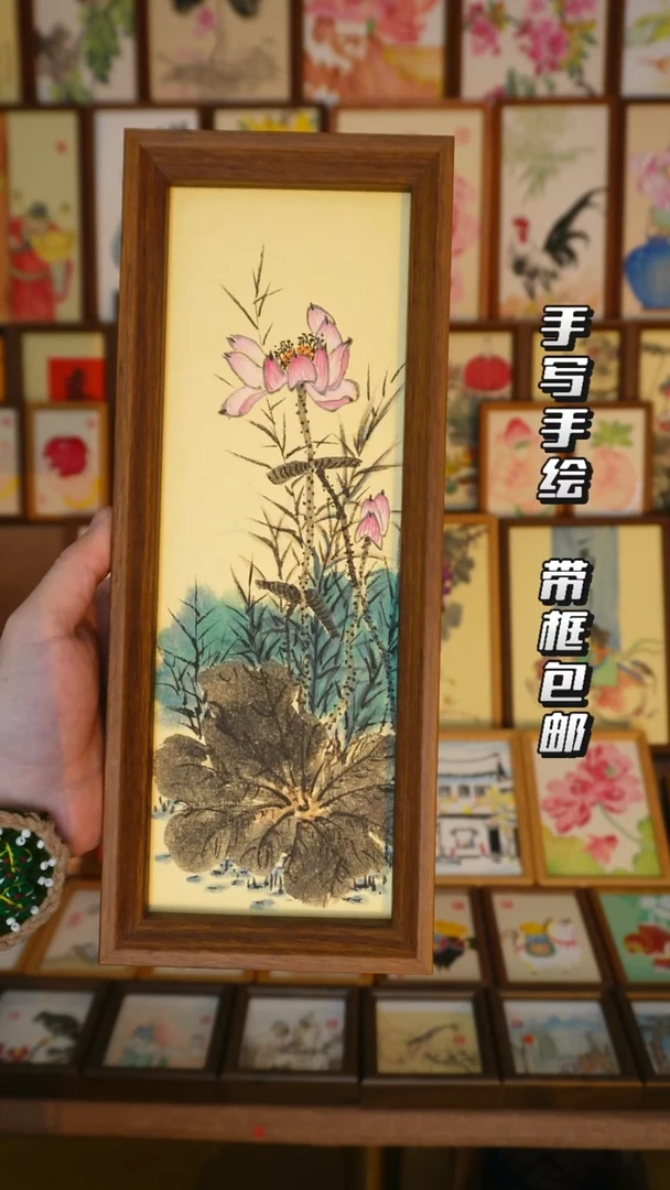 12*32写意青墨荷塘2