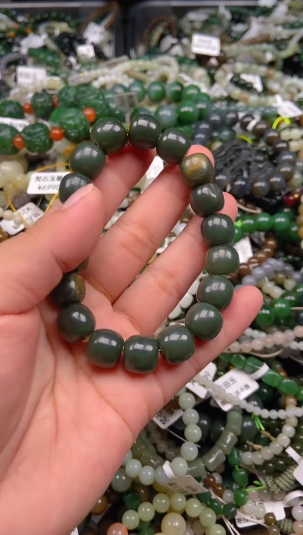 和田玉未镶嵌挂件1