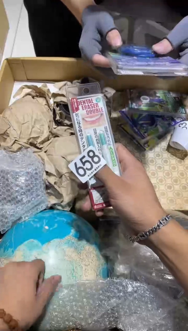 云**助658.........茶道具