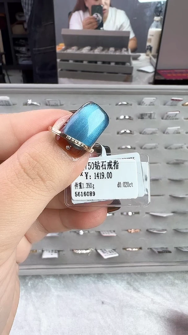 18K金镶嵌戒指/指环钻石星哥臻选【全新品牌天然真金真钻】