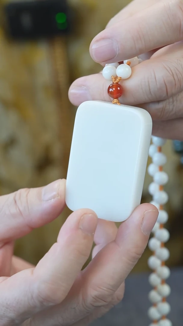 【闪购商品】和田玉吊坠未镶嵌无事牌