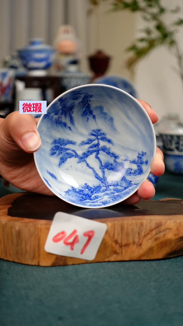 茶杯049全手工手绘茶器