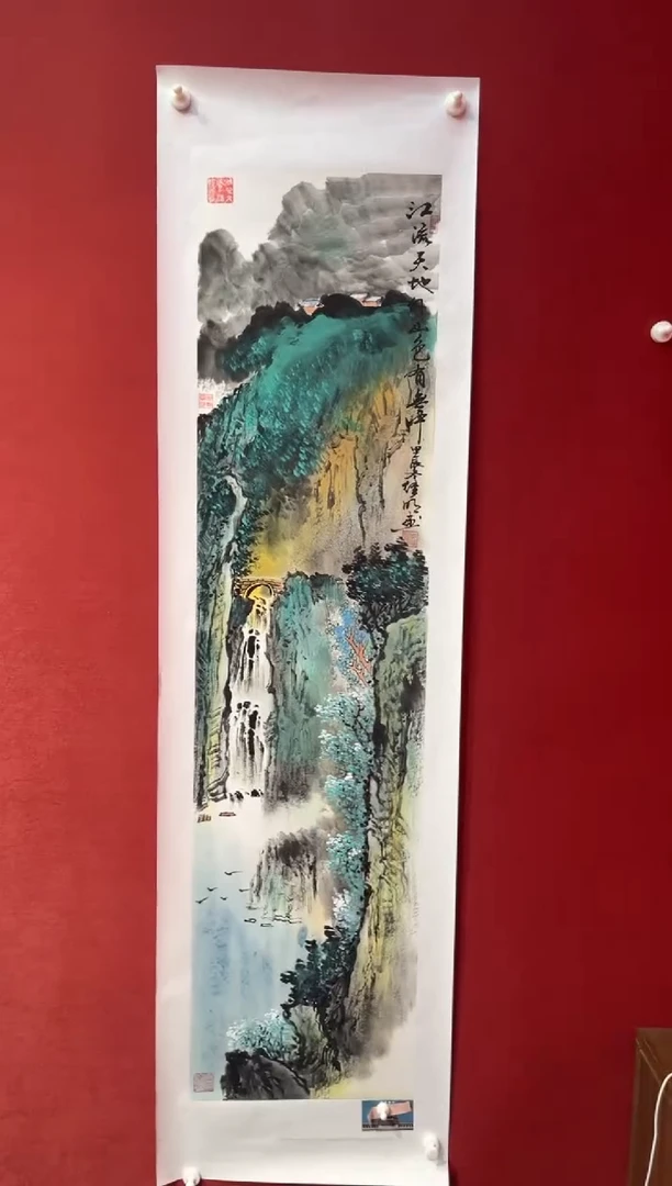 国画老师创作作品  35
