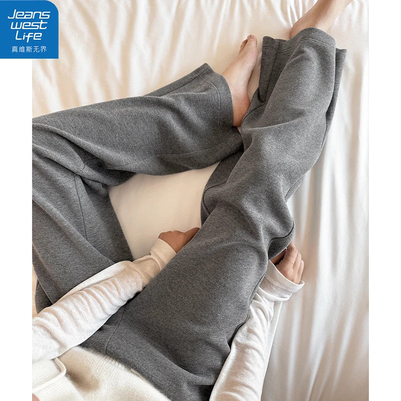 真维斯无界女糯米裤秋季弹力显瘦韩系通勤慵懒风舒适透气休闲裤