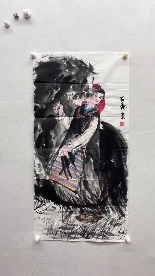书法绘画书法绘画