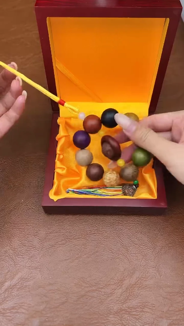 万家文玩阁清货商品链接@@YS976