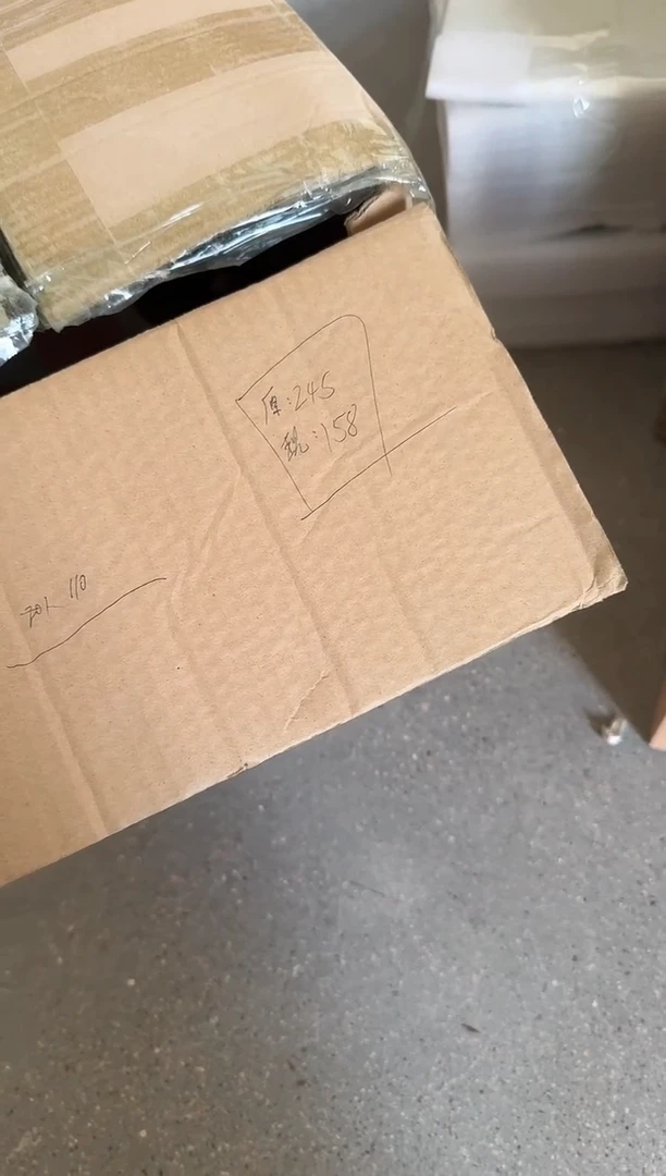 瓷【唯品瓷】工厂溯源（混搭