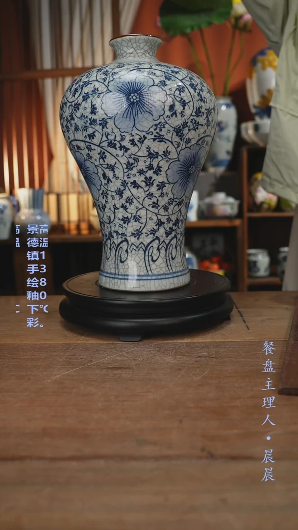 瓷片【简家甄选】景德镇设计师釉下手绘陶瓷
