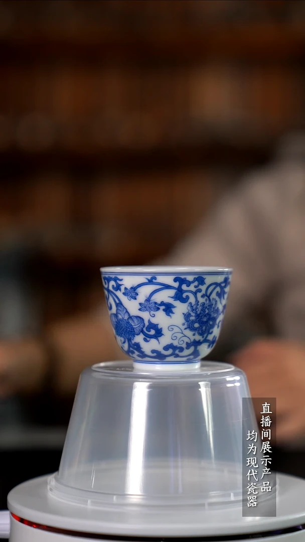 X051诚意十足的直播间 茶具