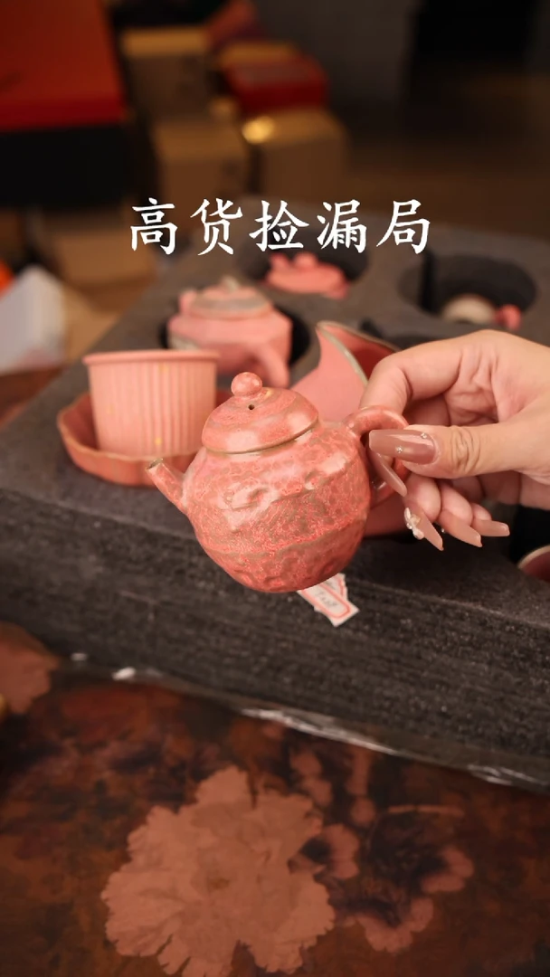 陶瓷茶具（无礼盒@@Q1046
