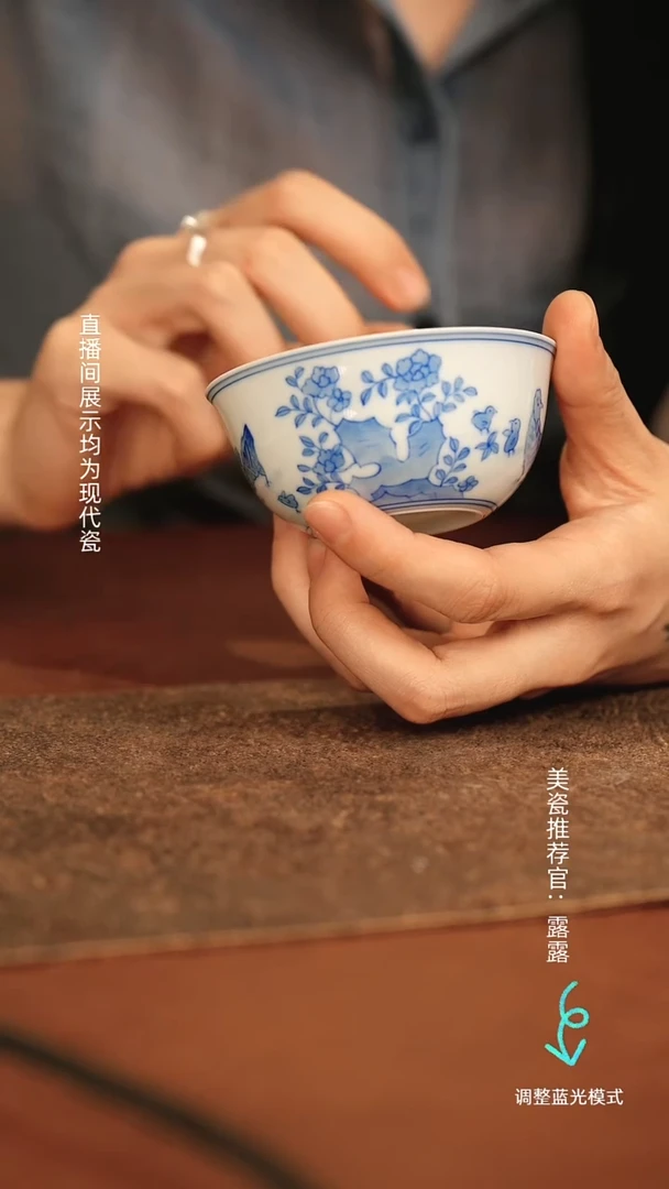 瓷瓷瓷瓷瓷瓷瓷瓷瓷瓷