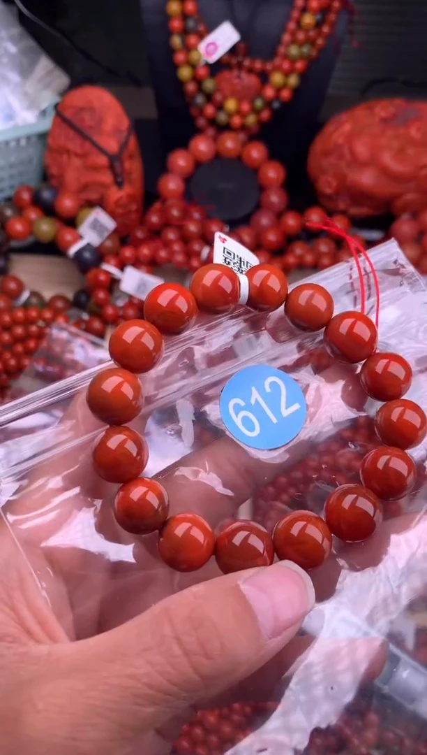 【闪购商品】南红玛瑙珠宝奇石未镶嵌612-12