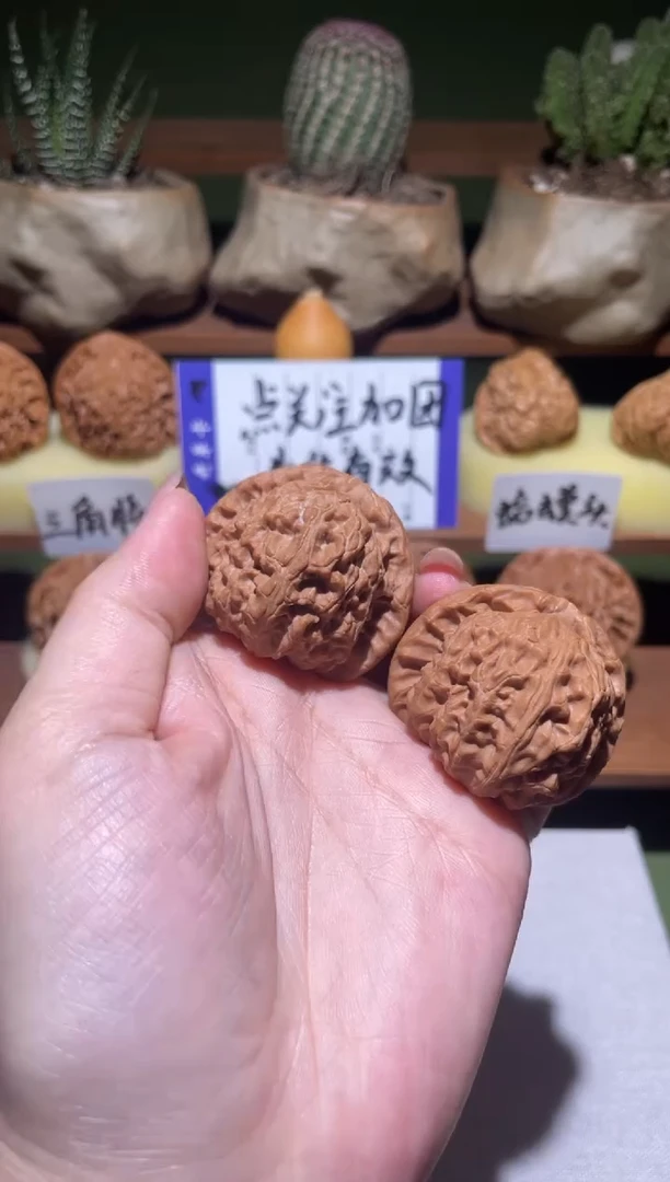 把件文玩核桃w闷白