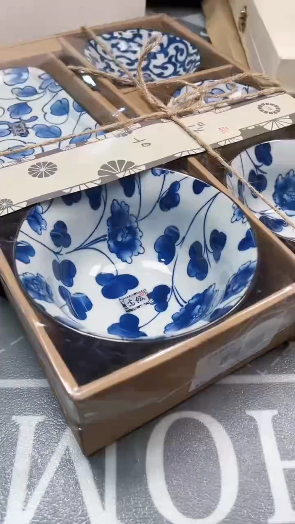 瓷片陶瓷如图所示周边