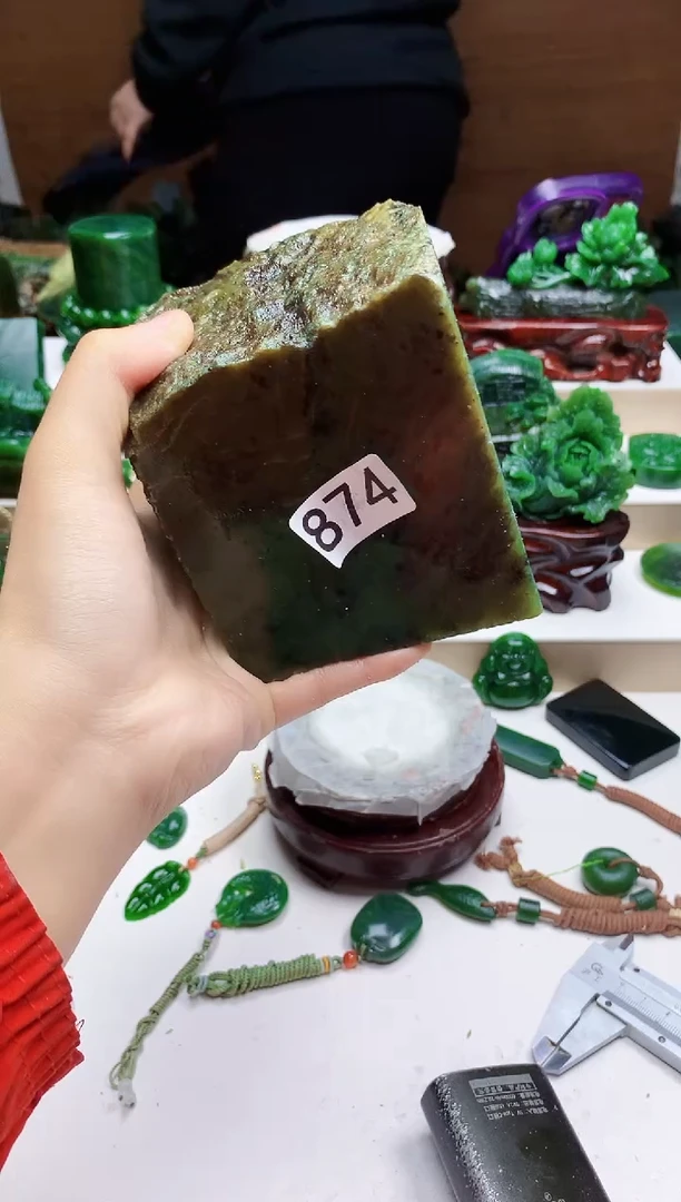 未镶嵌和田玉珠宝半成品1