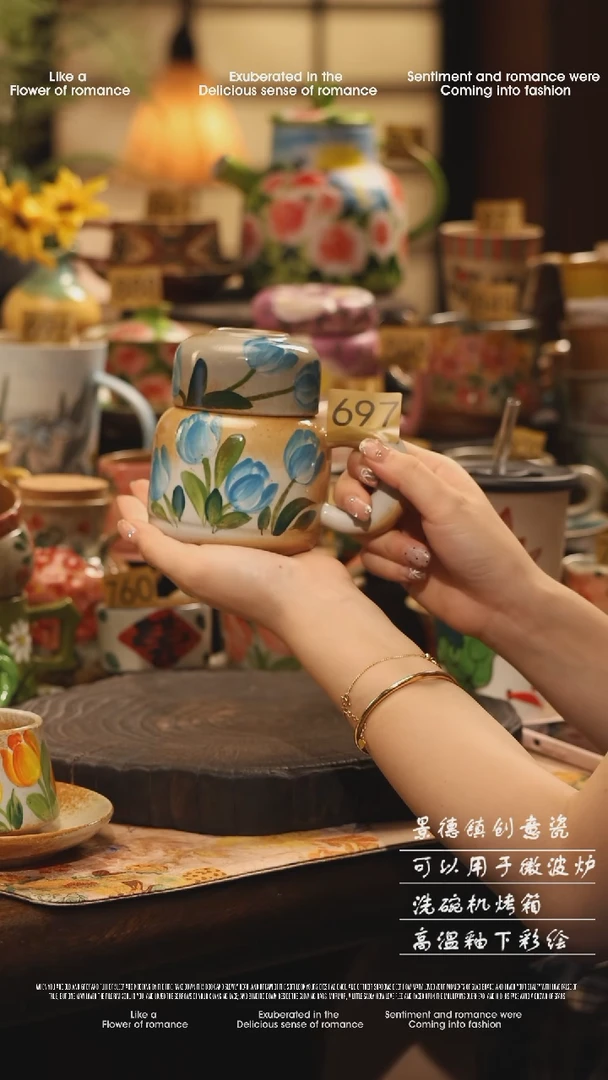 陶瓷679景德镇高温釉下彩绘设计师款式