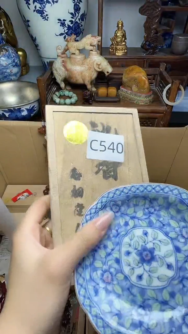 瓷片瓷器瓷器瓷器瓷器瓷器