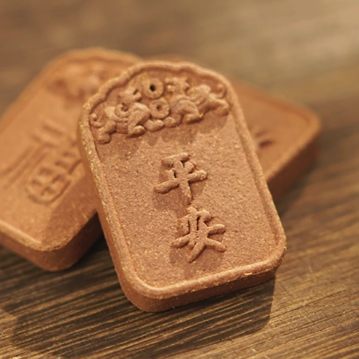 展羽 1005平安药香牌 香料