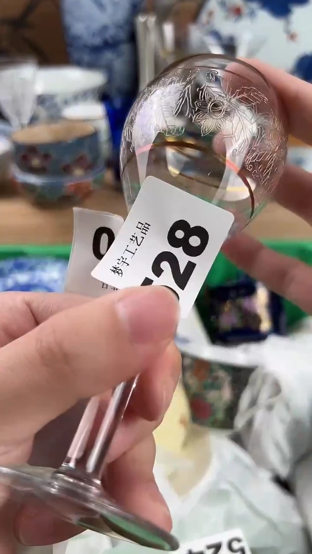 瓷片笑****?瓷片A      528