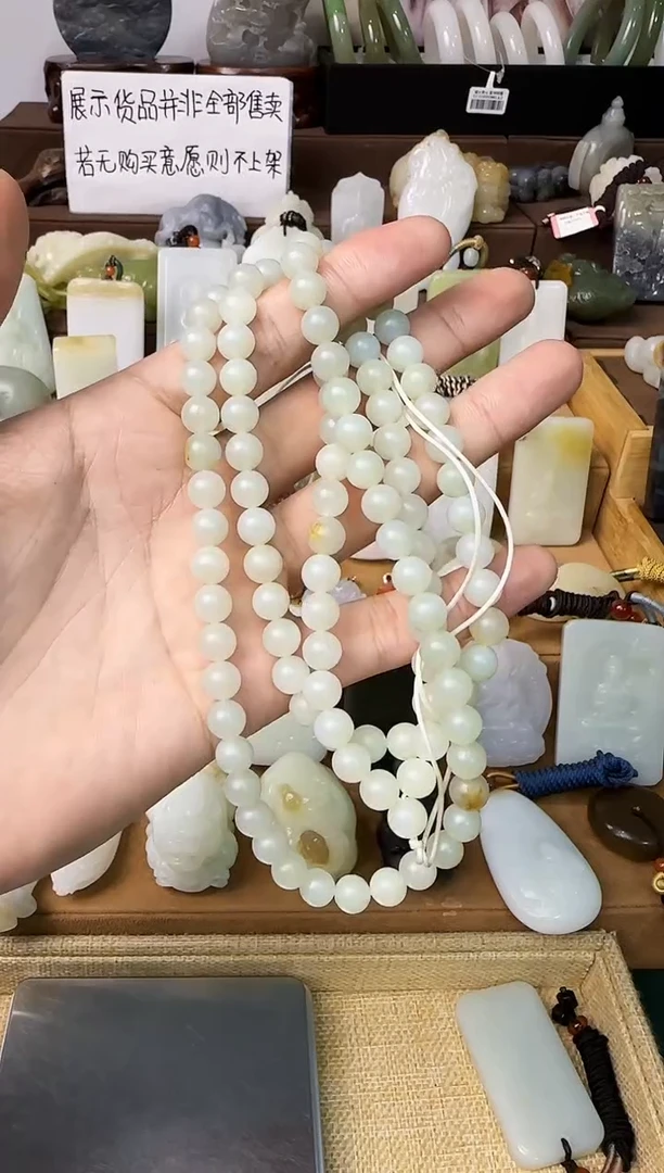 【闪购商品】和田玉颈饰未镶嵌链子