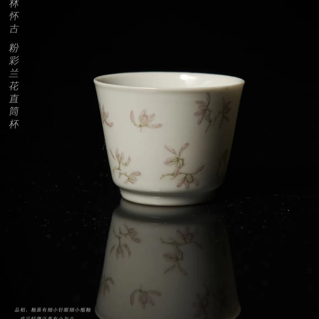 5-3艺林怀古粉彩兰花直筒杯