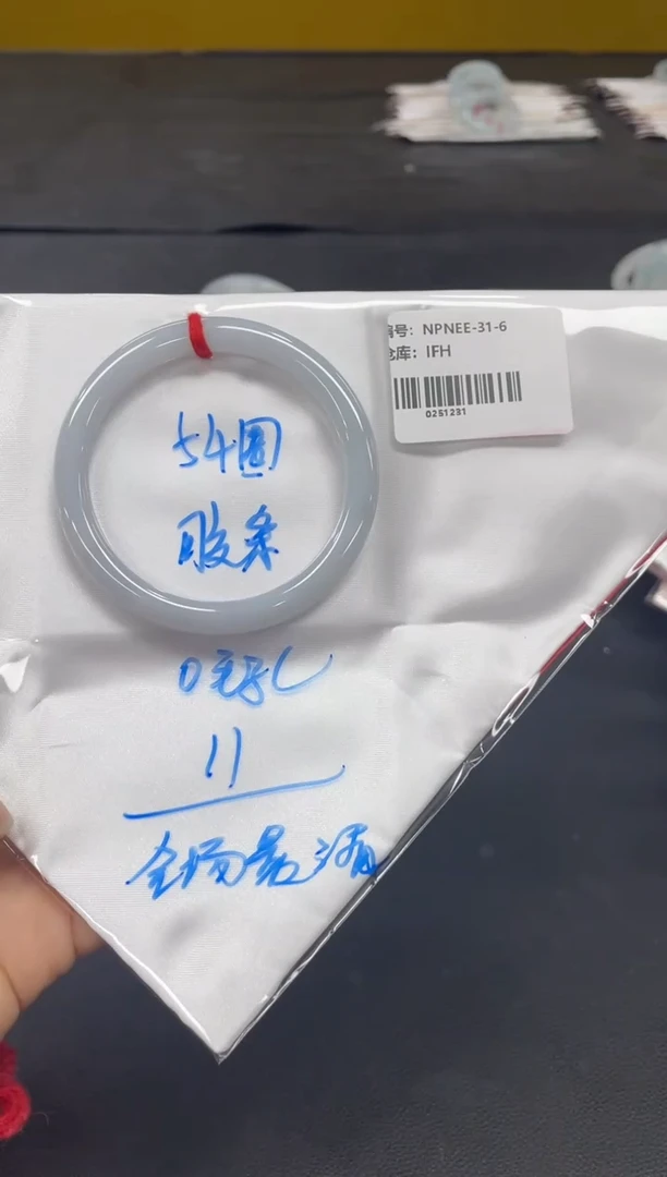 未镶嵌手镯翡翠翡翠手镯