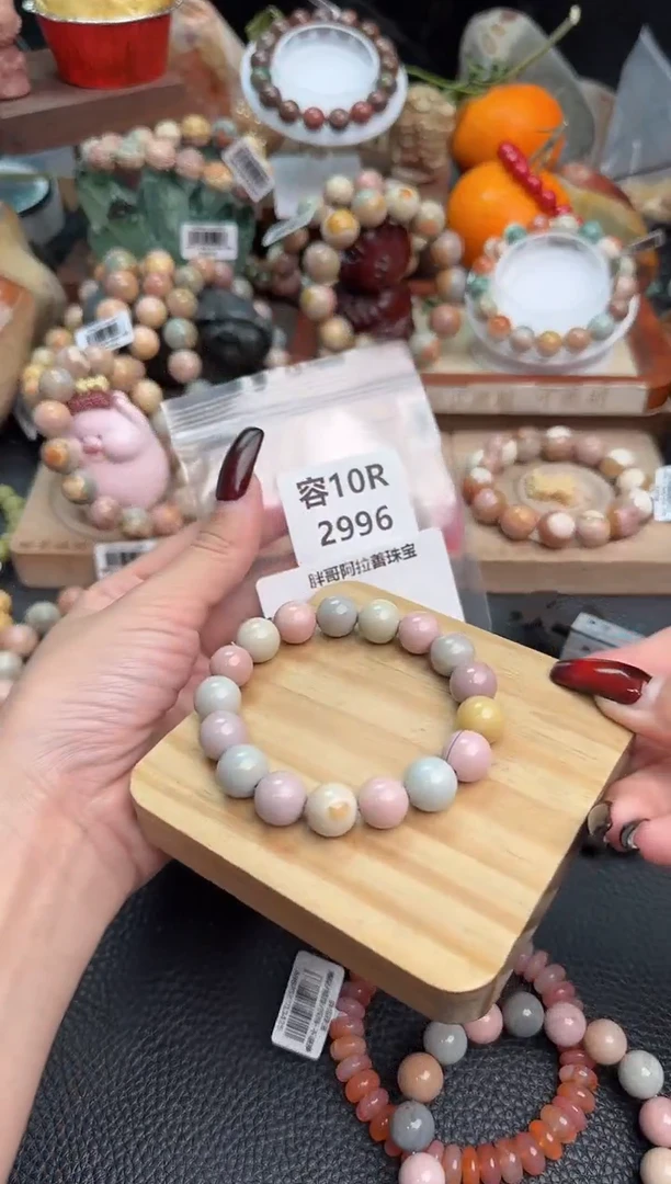 【闪购商品】石英质玉手链未镶嵌10R2996