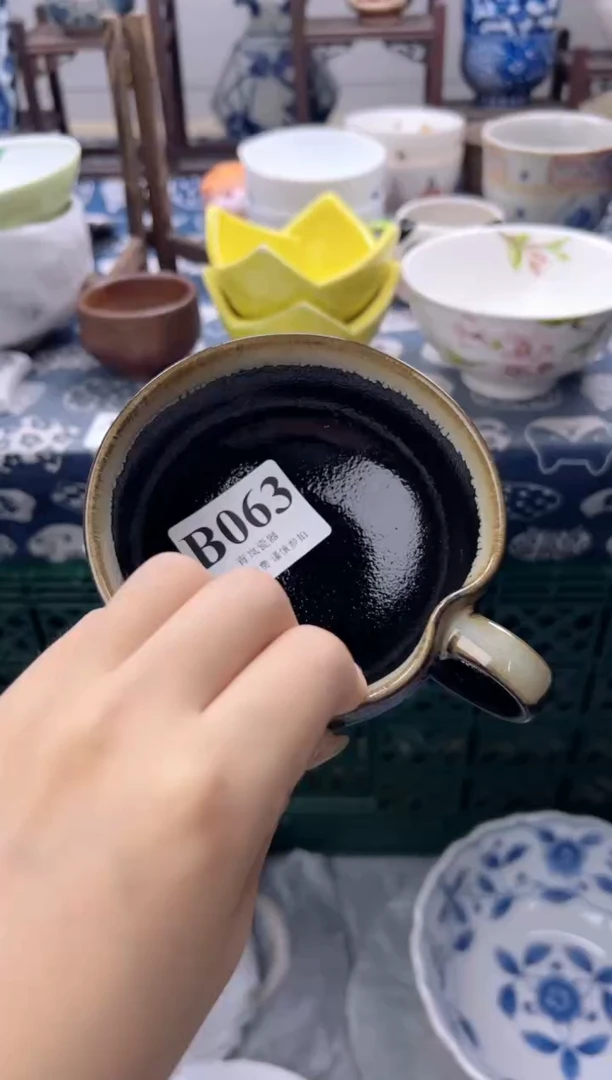 瓷片敏*?   B063