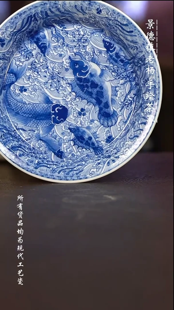 微瑕福利 现代瓷