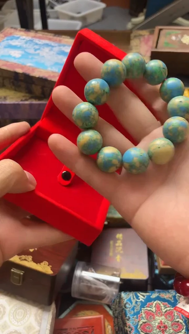 十三斋文玩文创手串礼盒