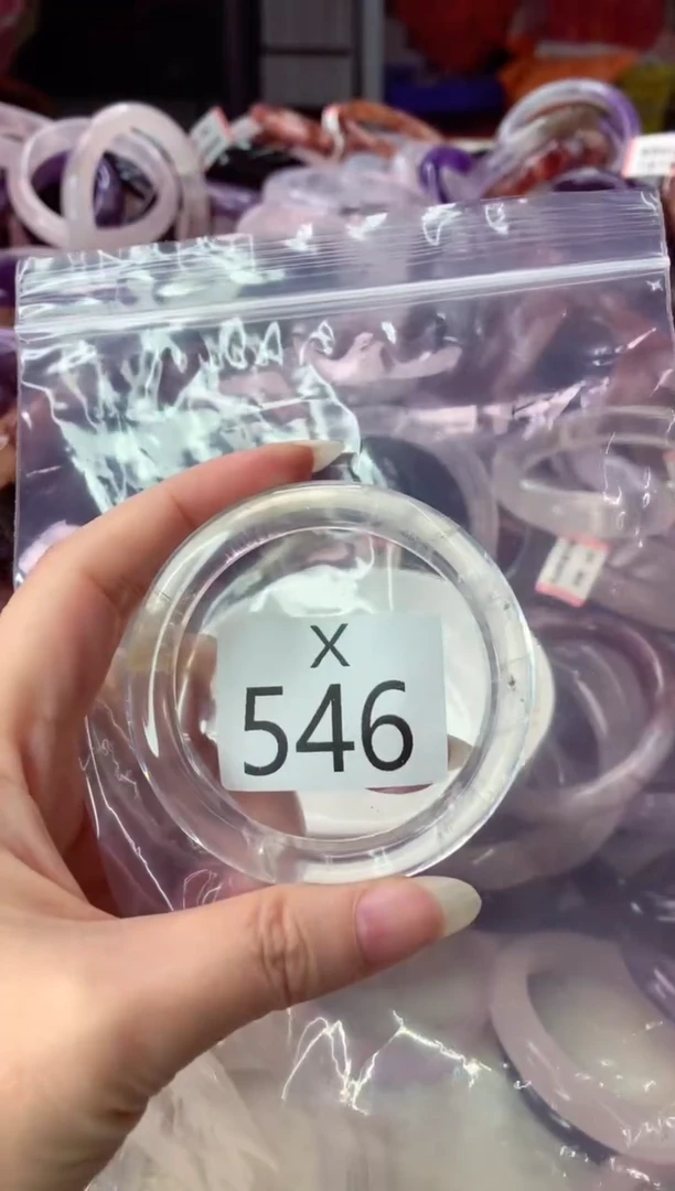 未镶嵌手镯水晶X546-53