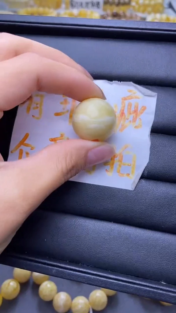 裸石蜜蜡未镶嵌葵.22