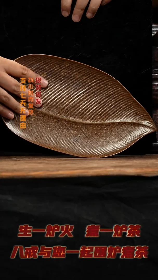 茶壶紫砂八戒茶器