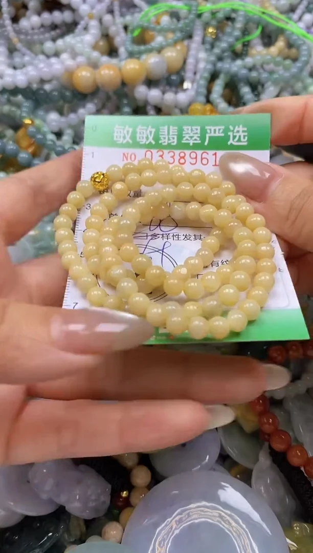 颈饰未镶嵌翡翠闪购0338961