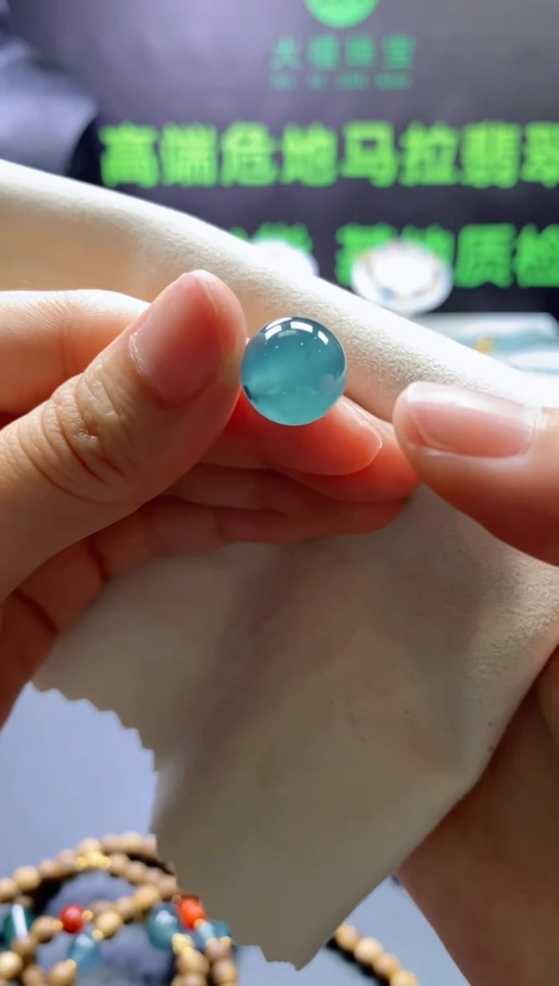 颈饰未镶嵌翡翠0198233788