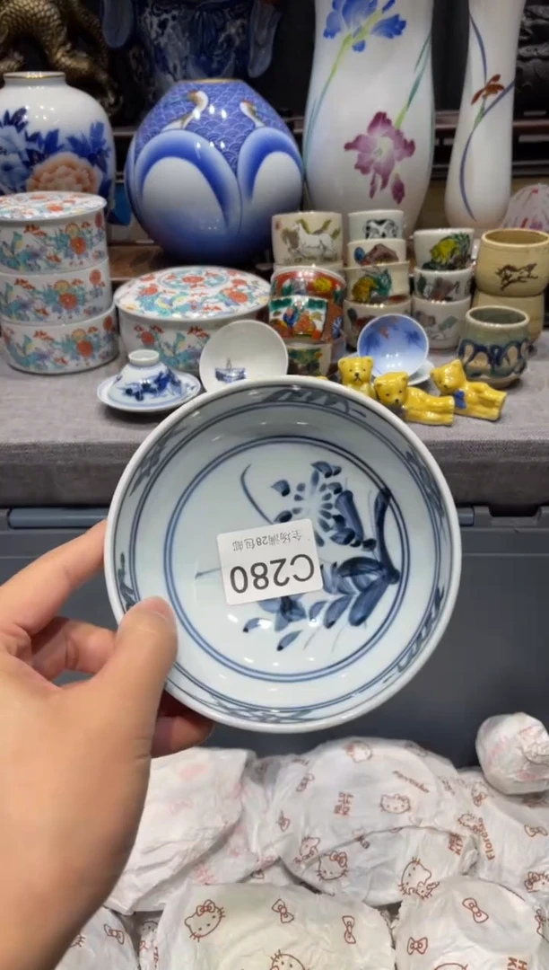 瓷片喻闪购商品专用链接