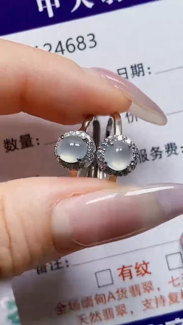 银S925镶嵌戒指翡翠4683