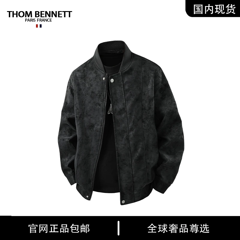 【品牌现货撤柜】美式棒球服复古皮衣外套男生飞行员夹克潮牌